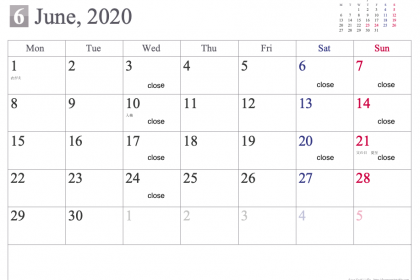 2020６月のカレンダー
