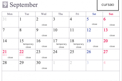 9月の定休日カレンダー
